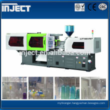 China pet bottle making machine